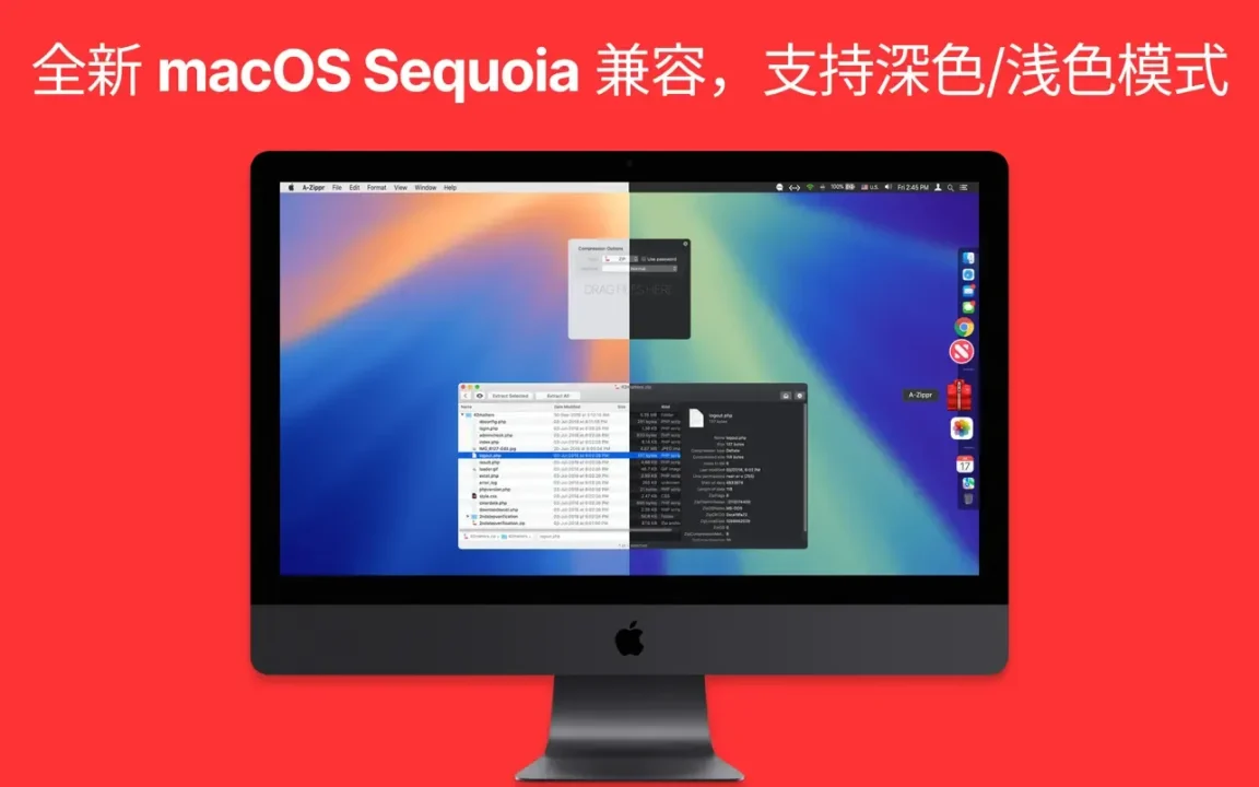 资源截图 5
