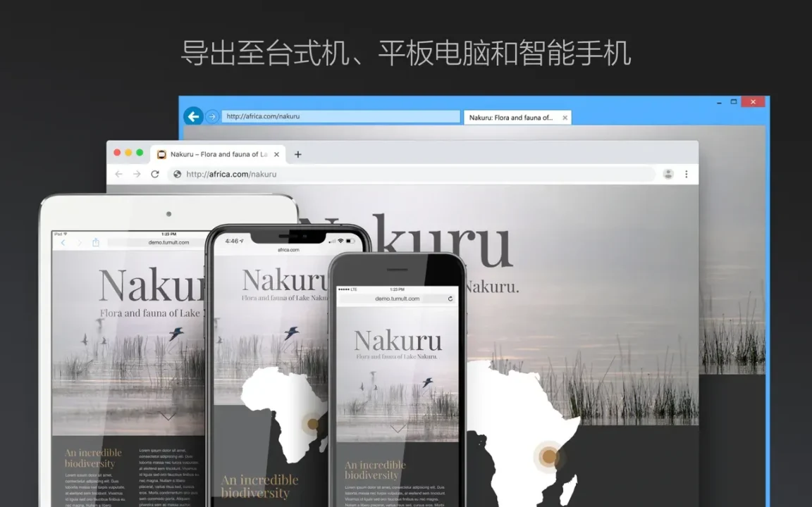 资源截图 2