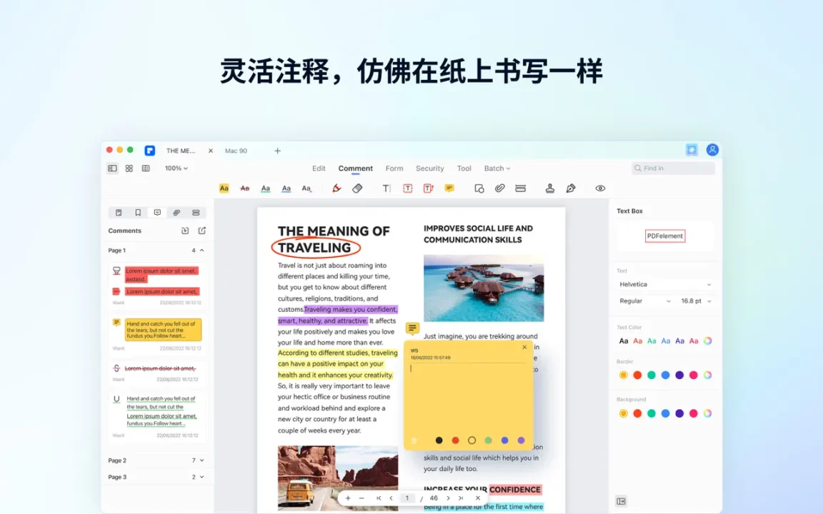 文章图片