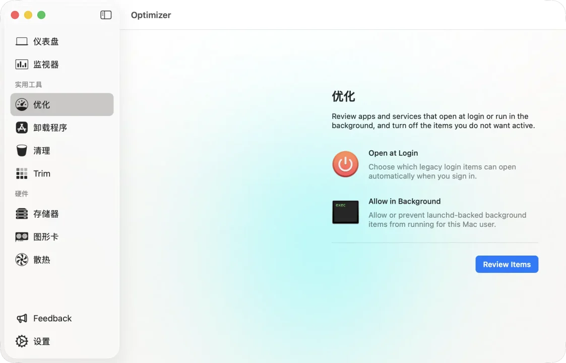 资源截图 4