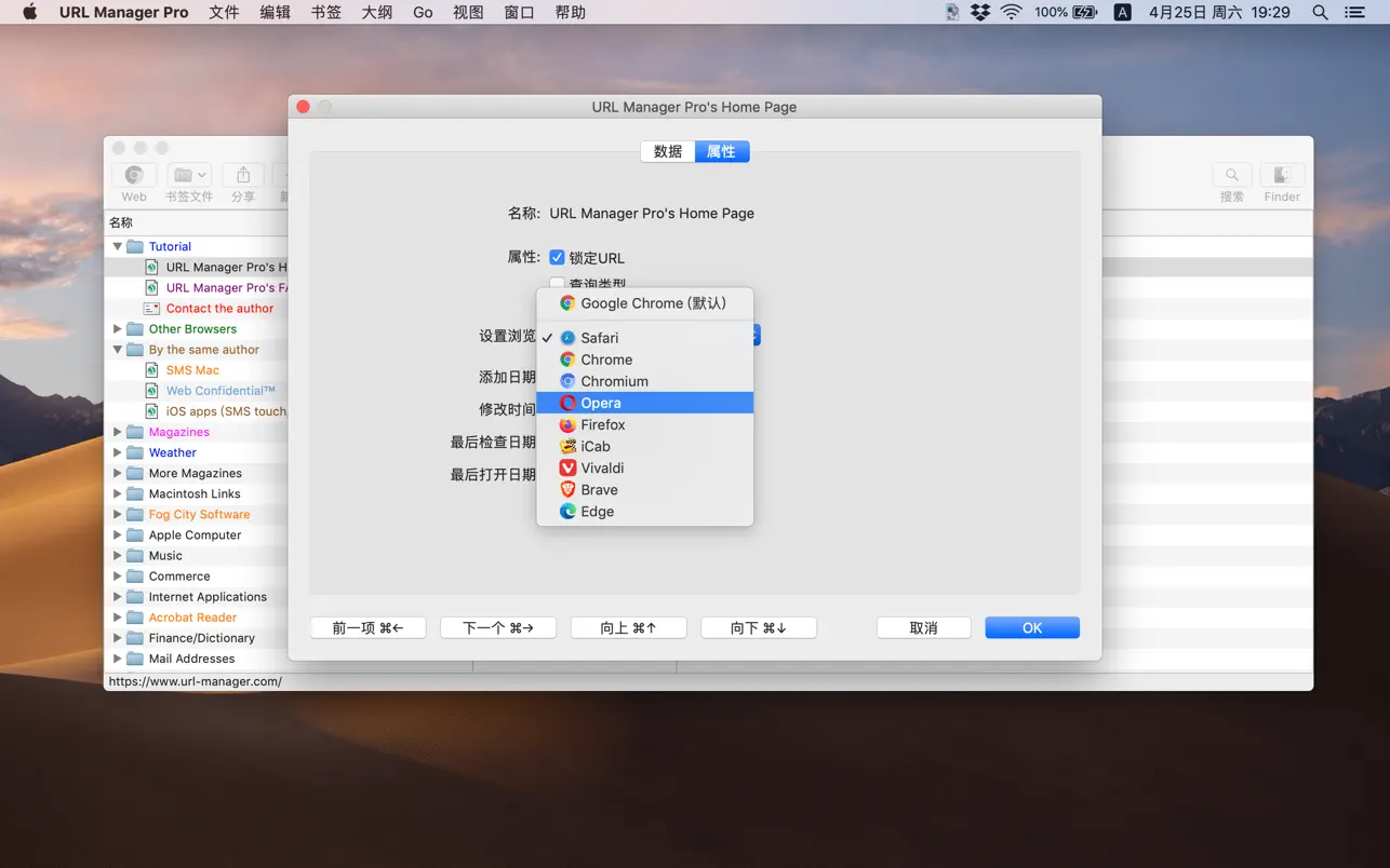 资源截图 6