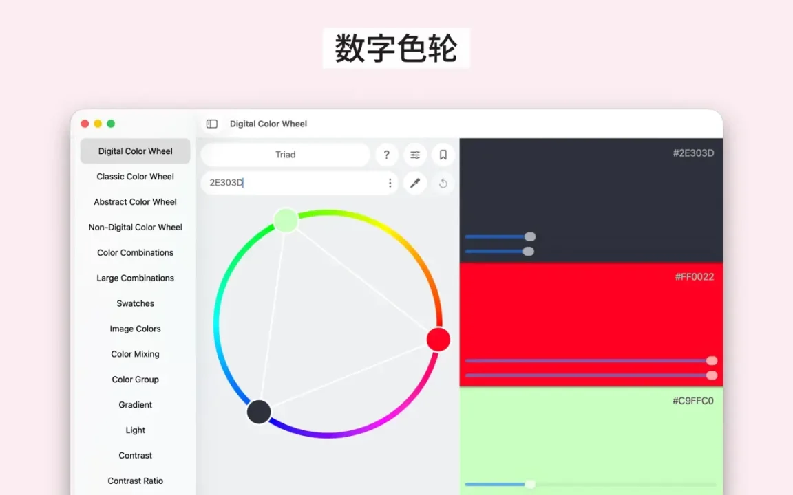 资源截图 1