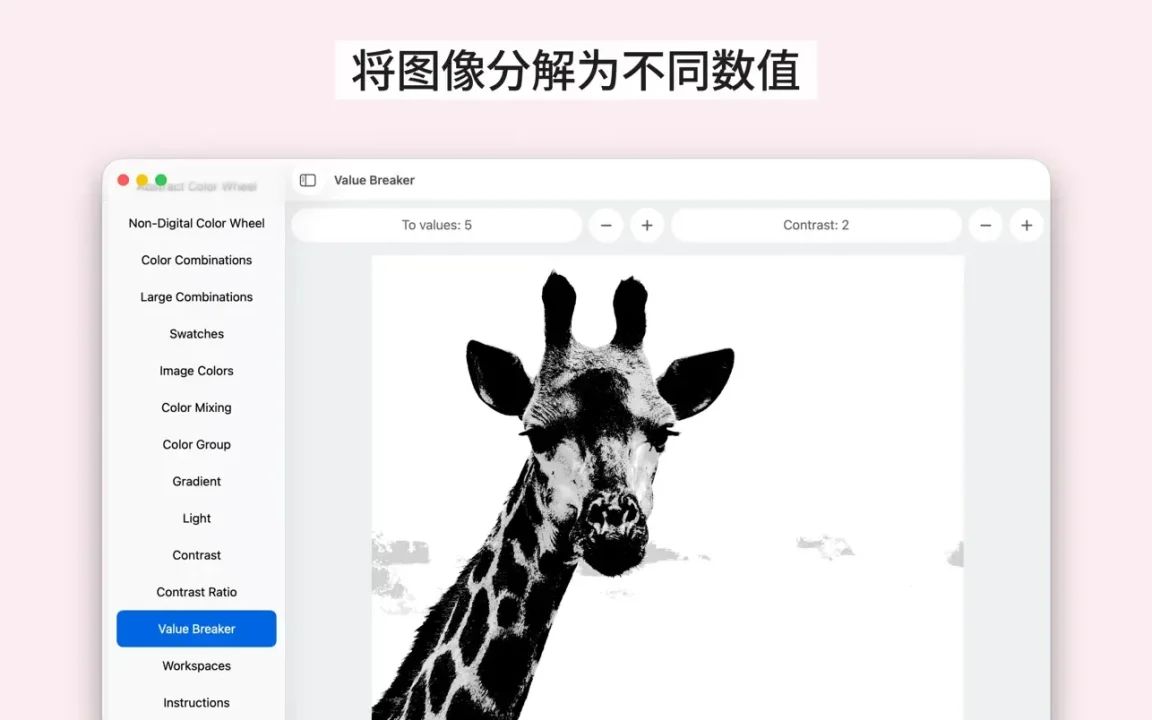 资源截图 7