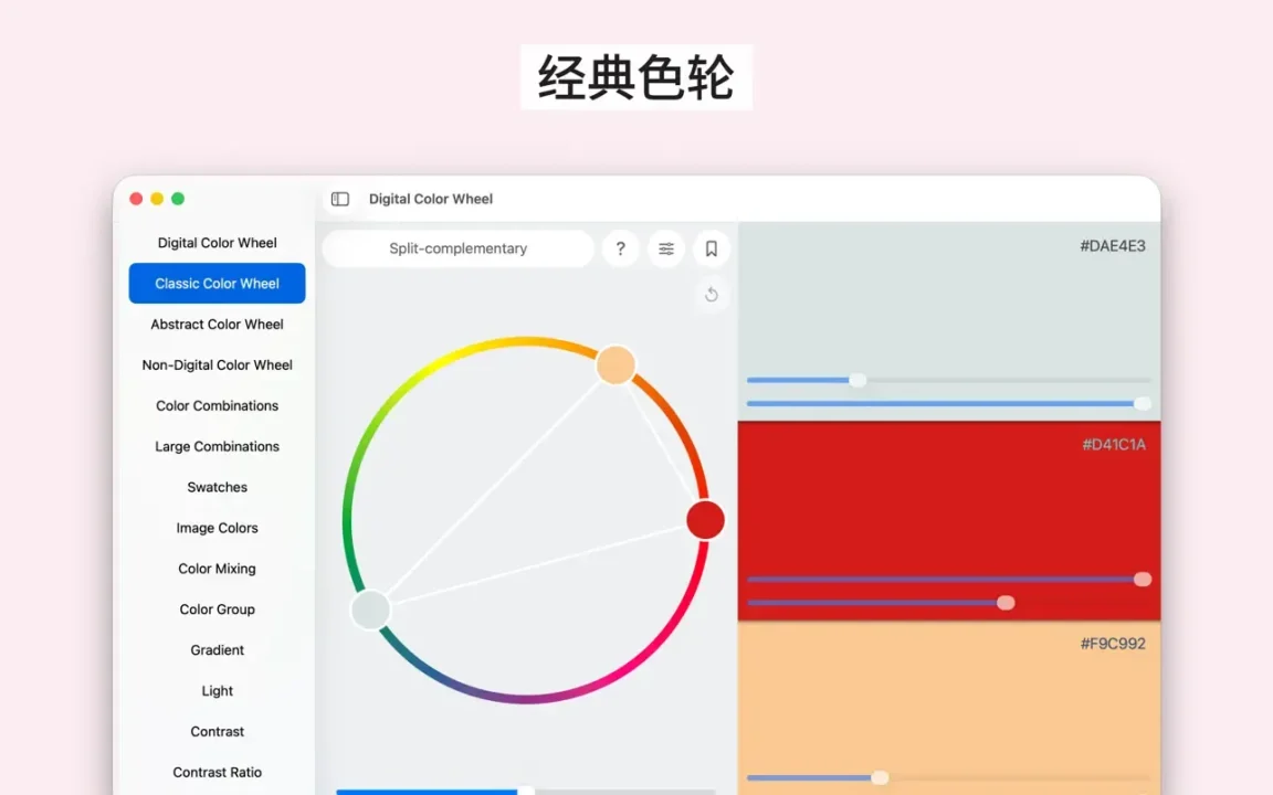 资源截图 2