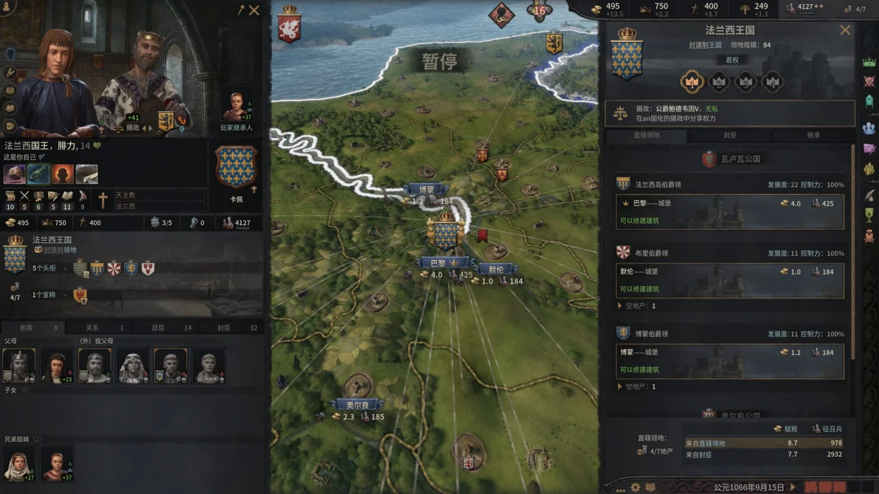 文章图片