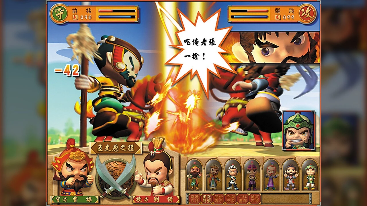 资源截图 6