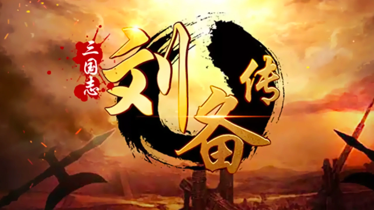 资源截图 1