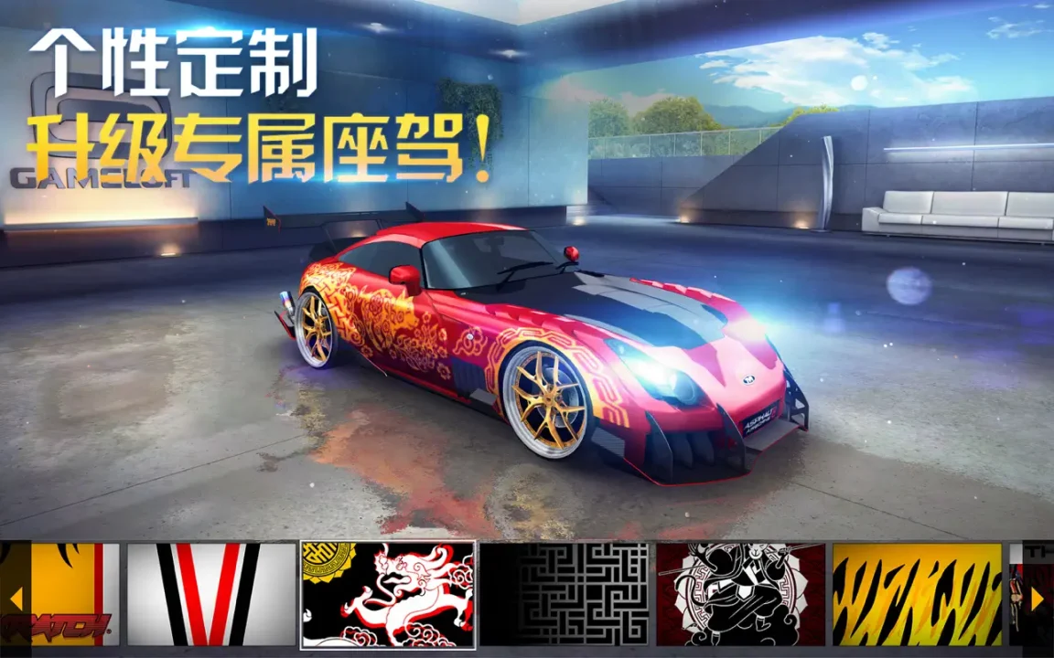 文章图片