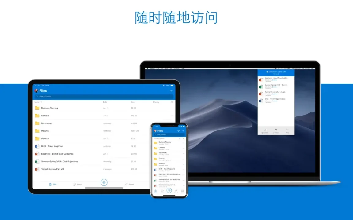 资源截图 7