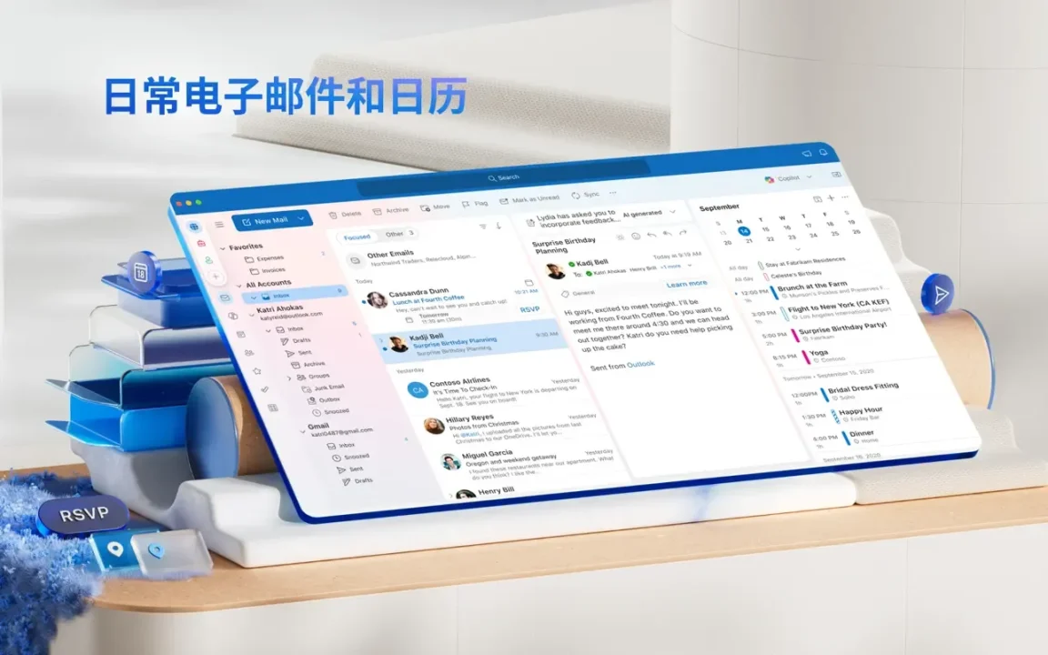 资源截图 6