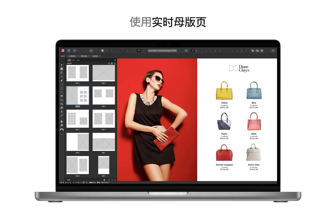 资源截图 2