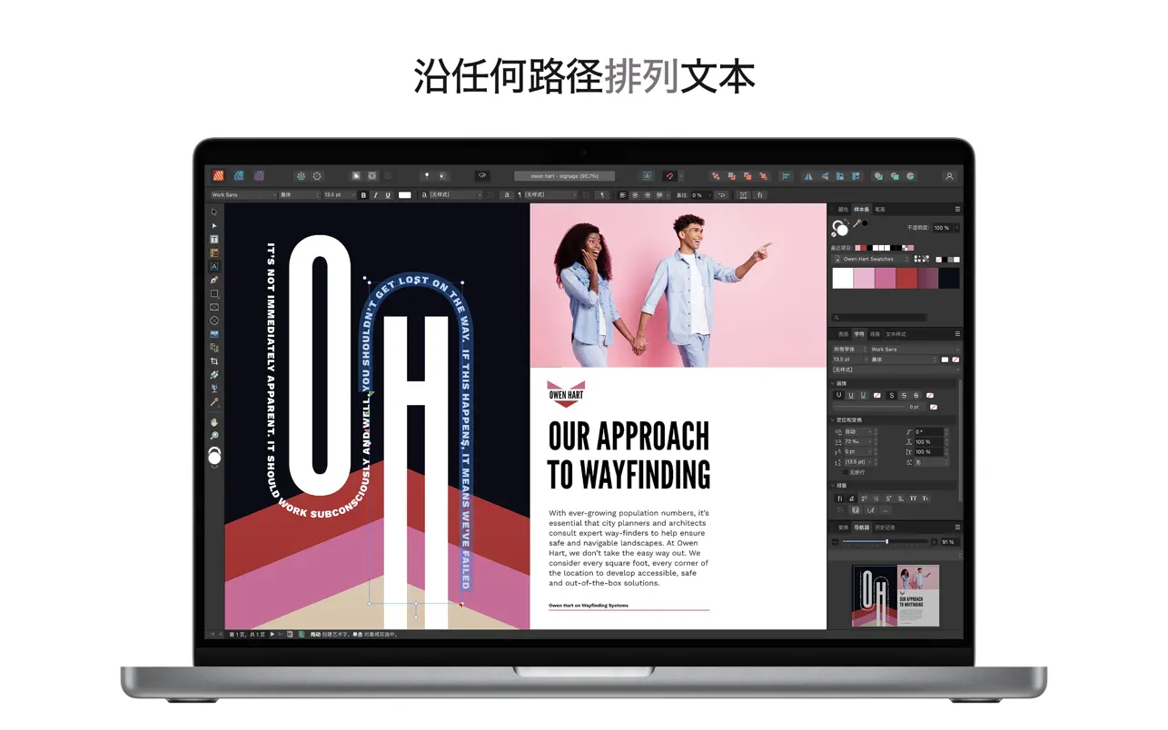 资源截图 3