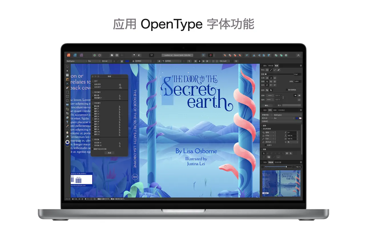 资源截图 4
