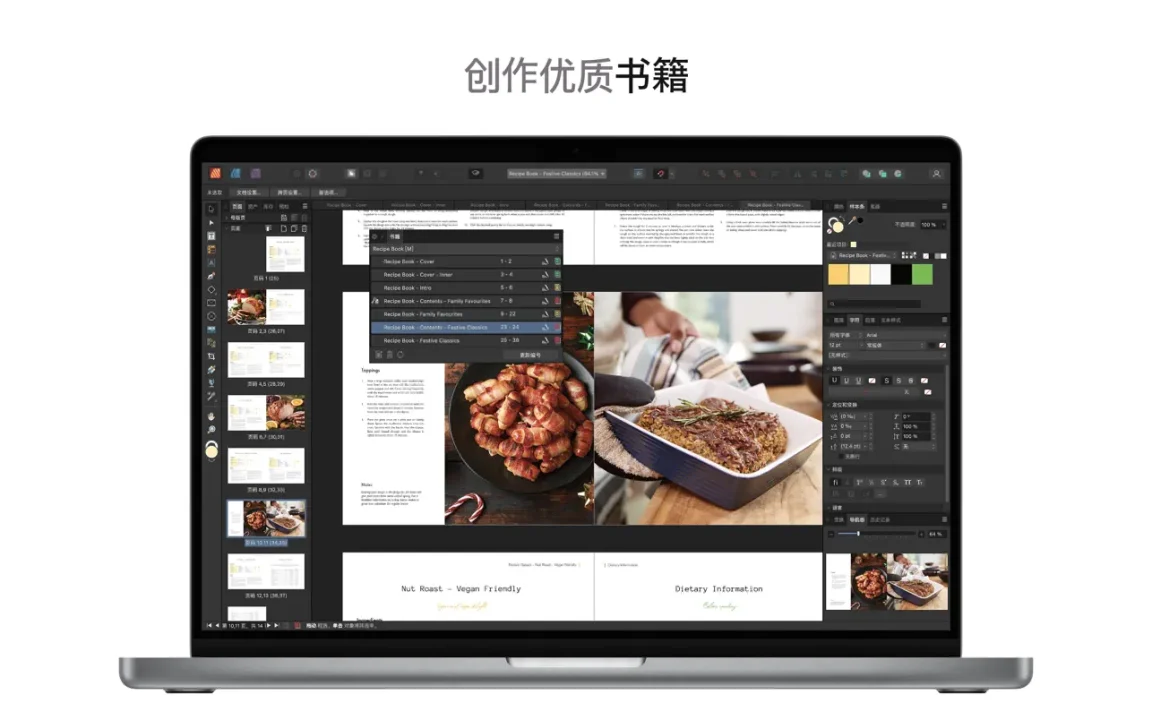 文章图片