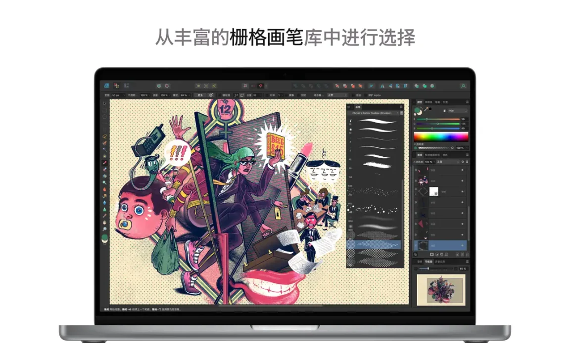 文章图片
