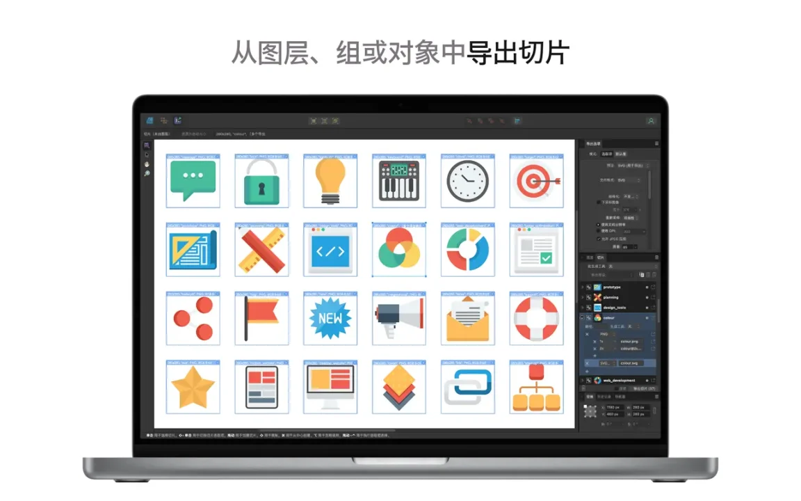 文章图片