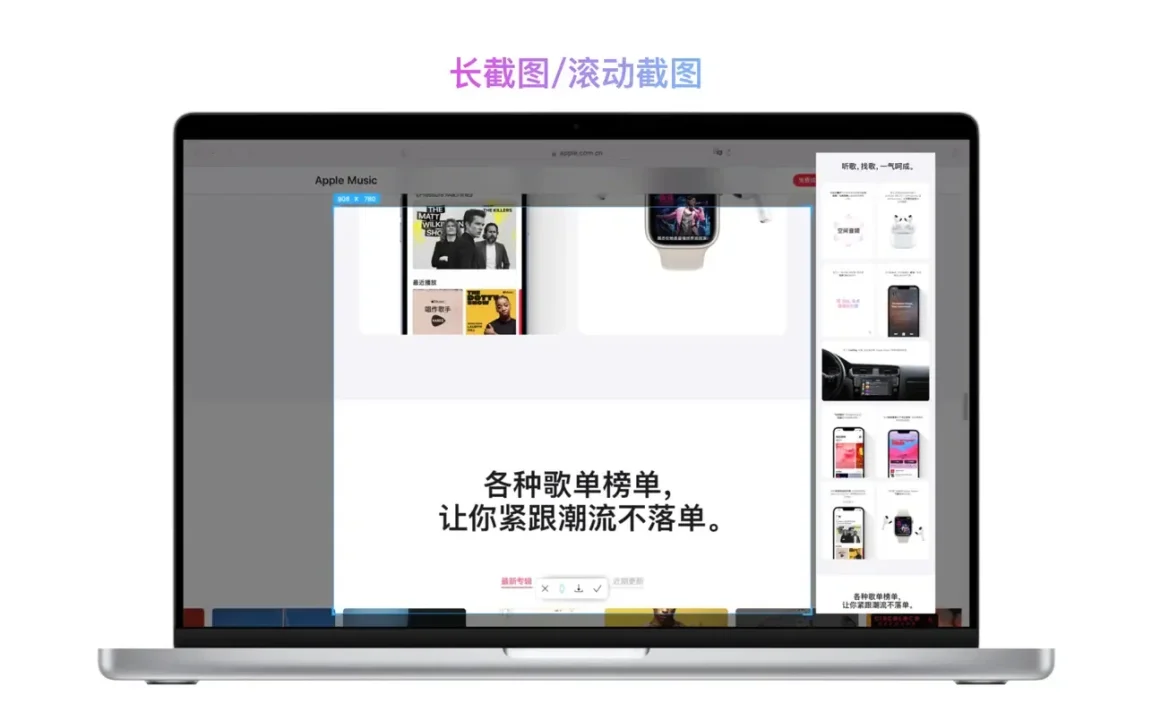 资源截图 2