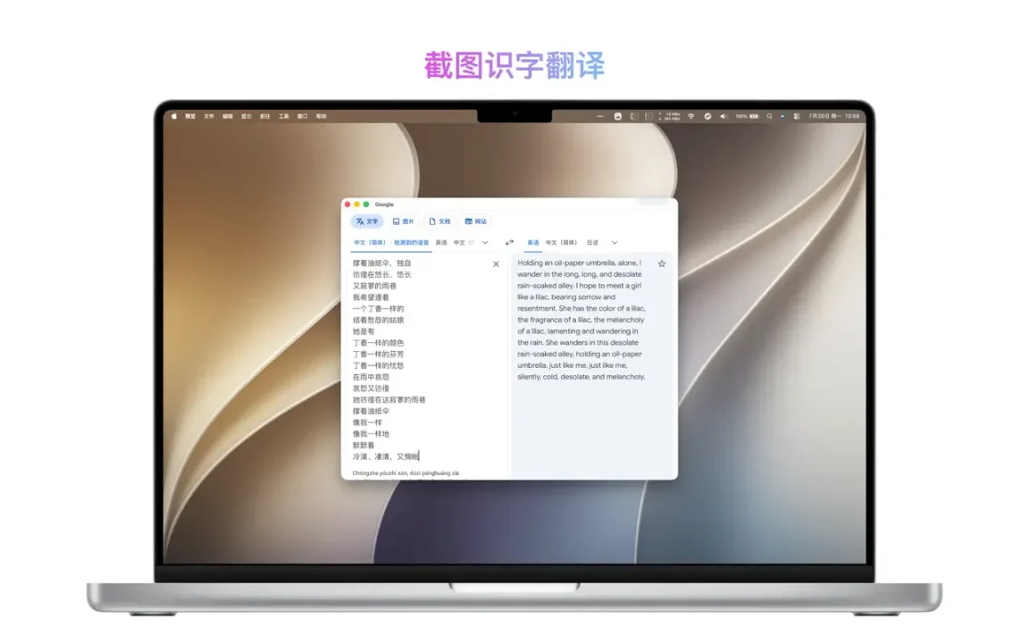资源截图 7