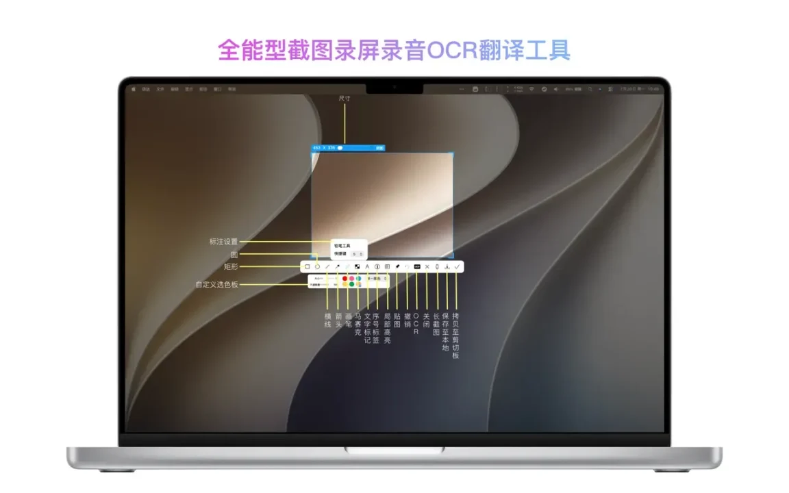 资源截图 6