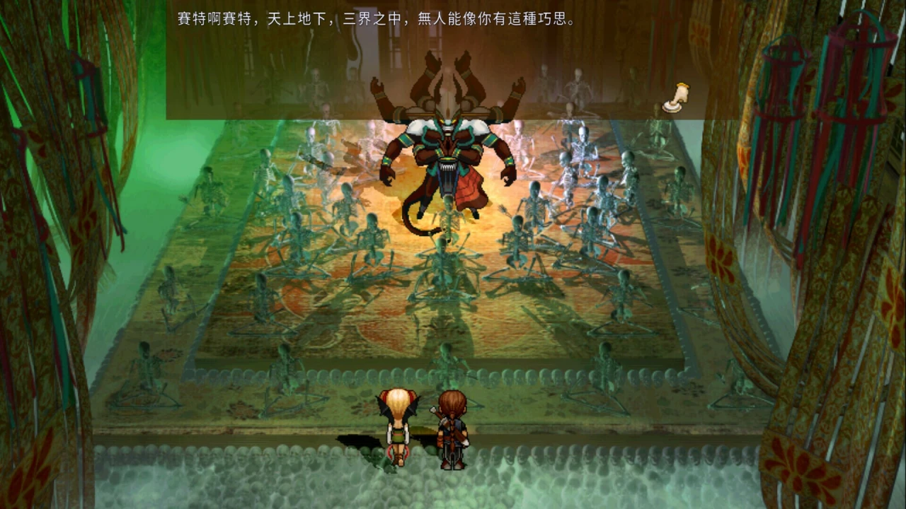 资源截图 3