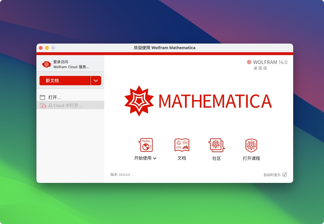 资源截图 1