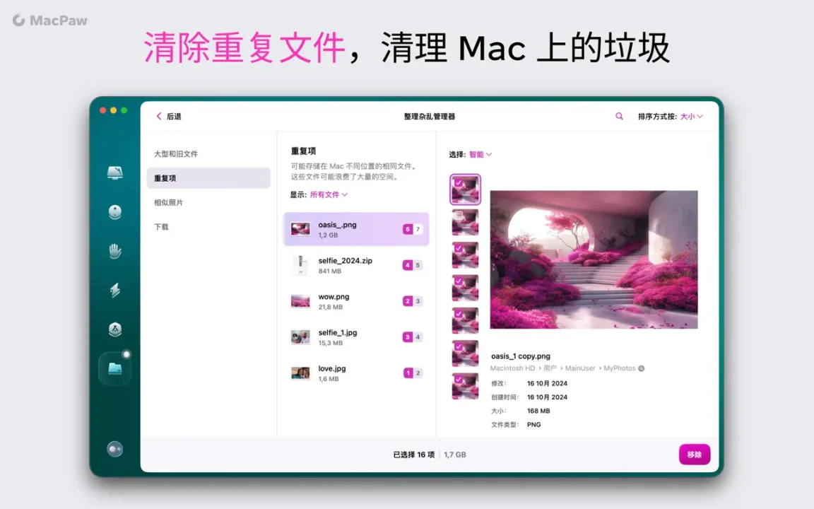 文章图片