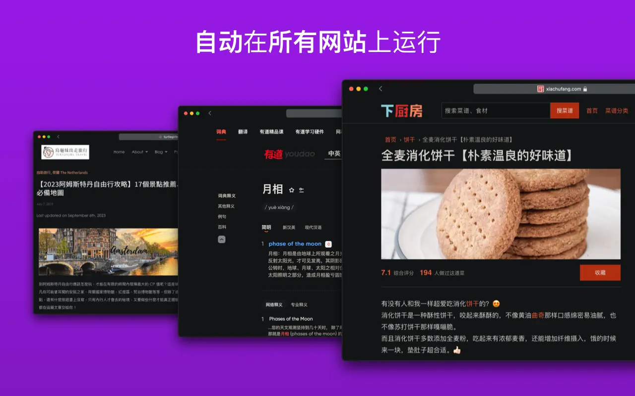 资源截图 2