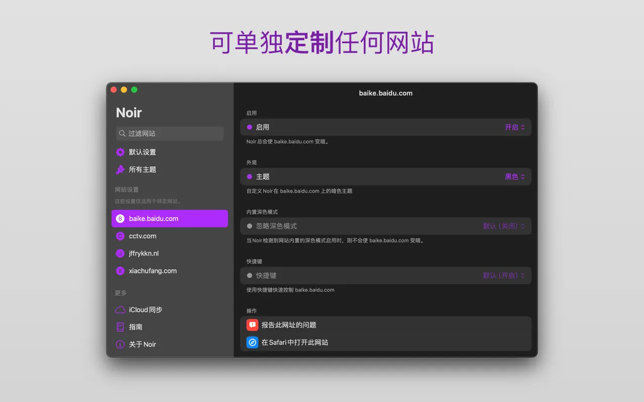 资源截图 5