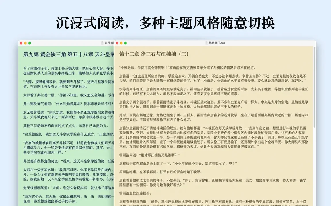 文章图片