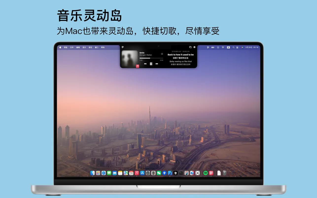资源截图 1