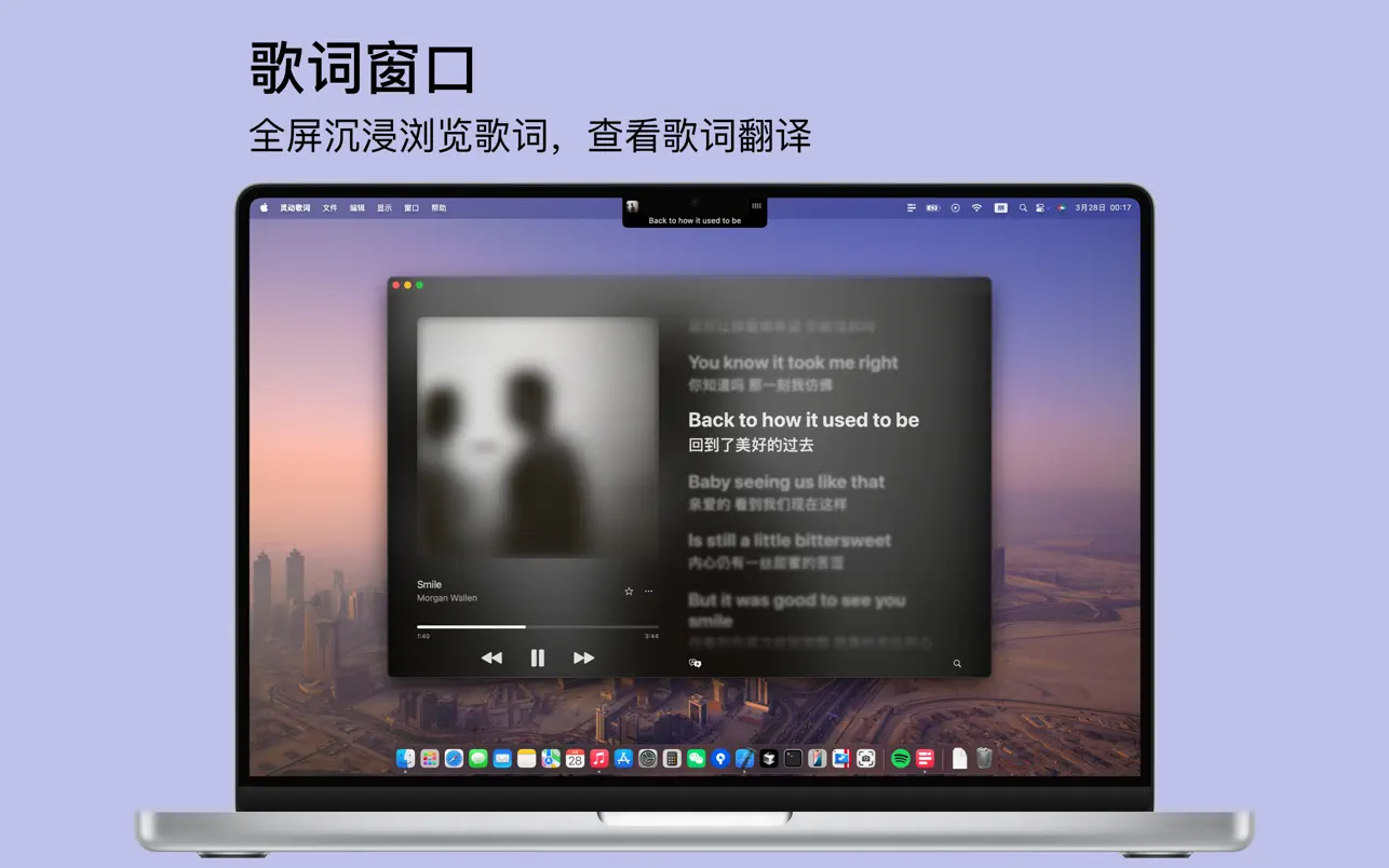 资源截图 3