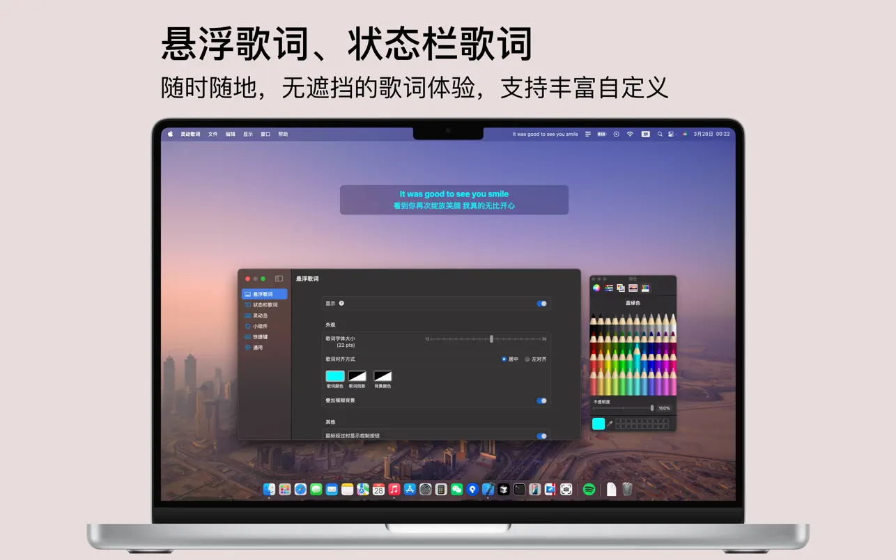 资源截图 2