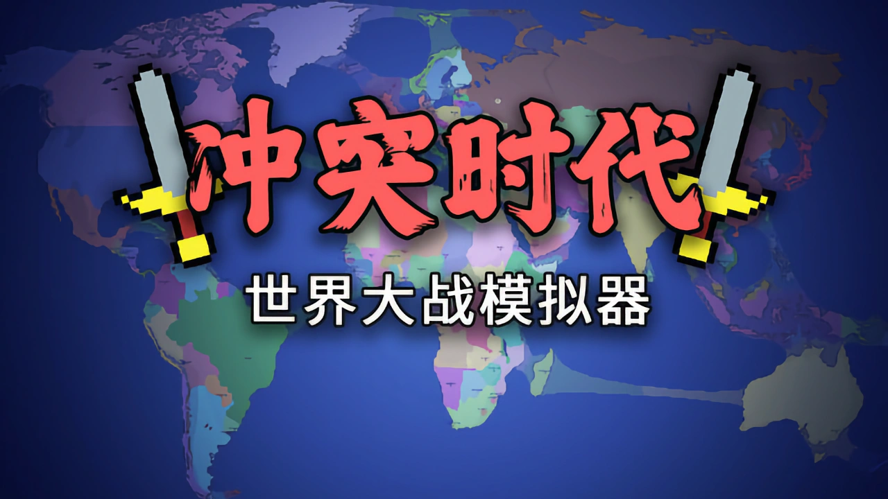 视频预览 1