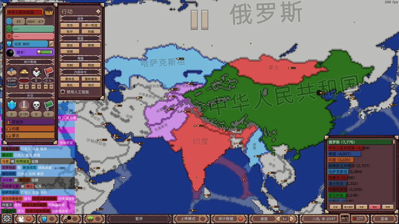文章图片