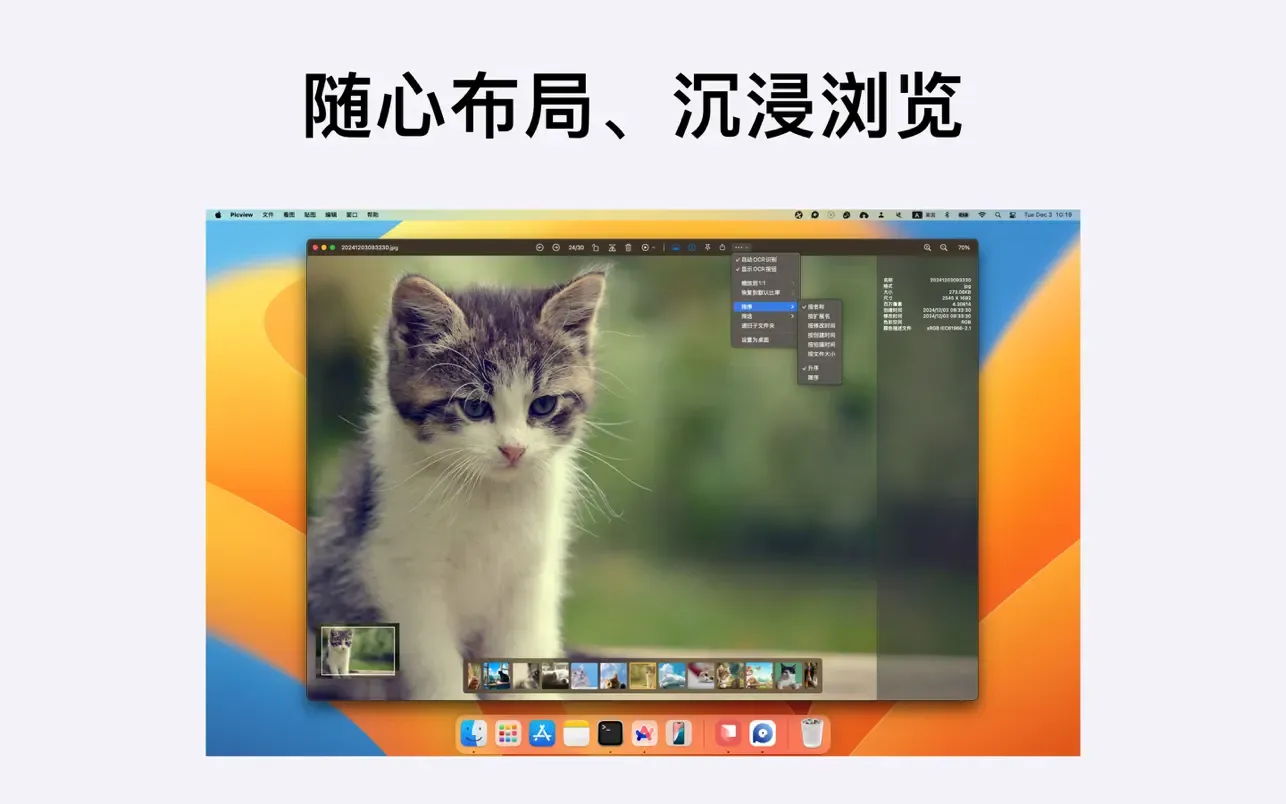 资源截图 2