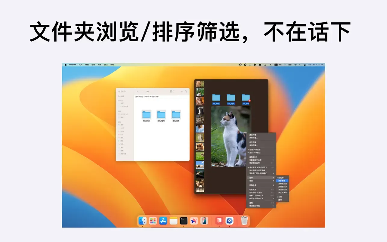 资源截图 5