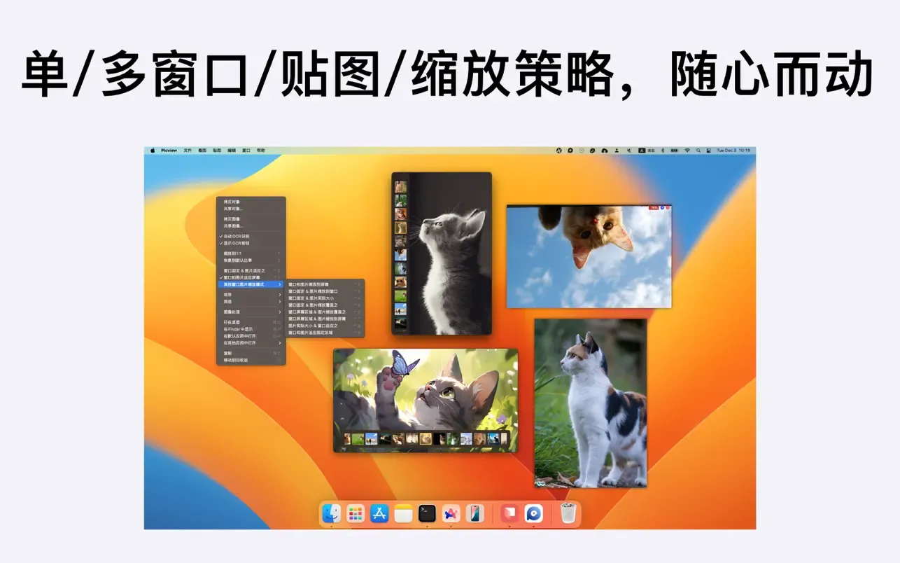 资源截图 4