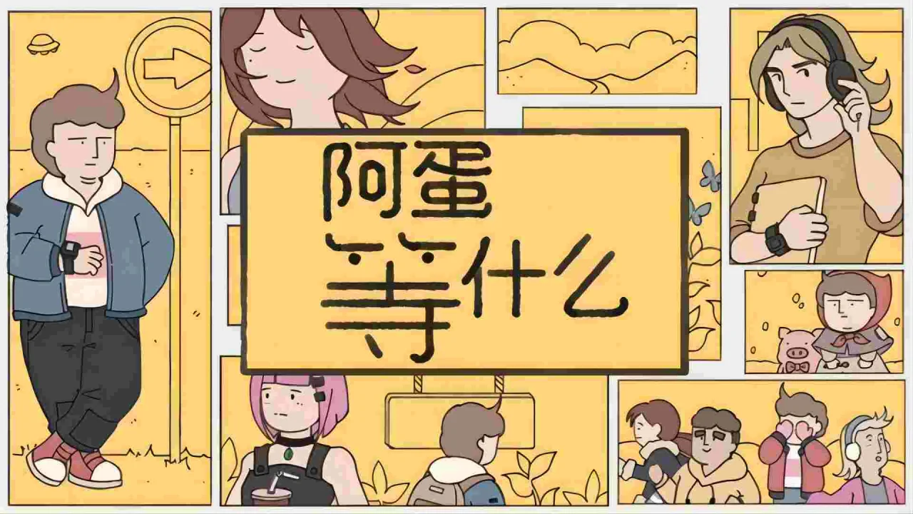 视频预览 1