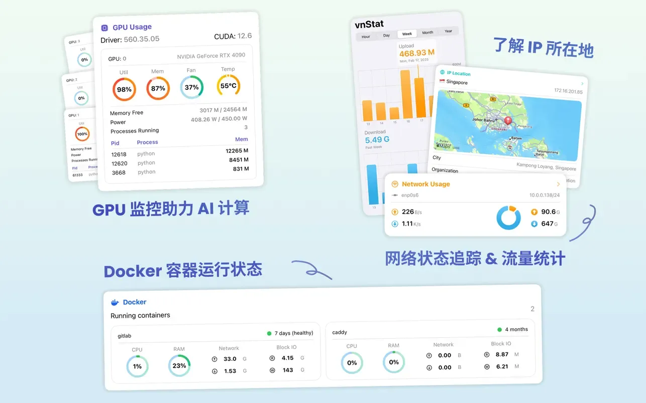 资源截图 2