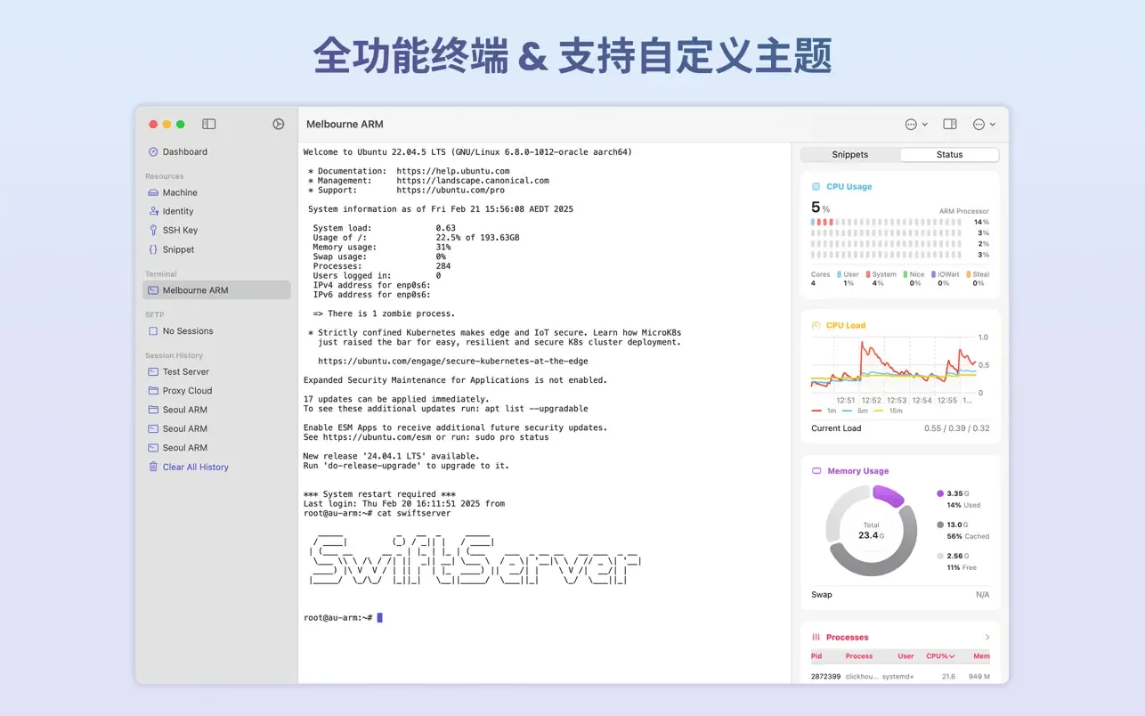 资源截图 4