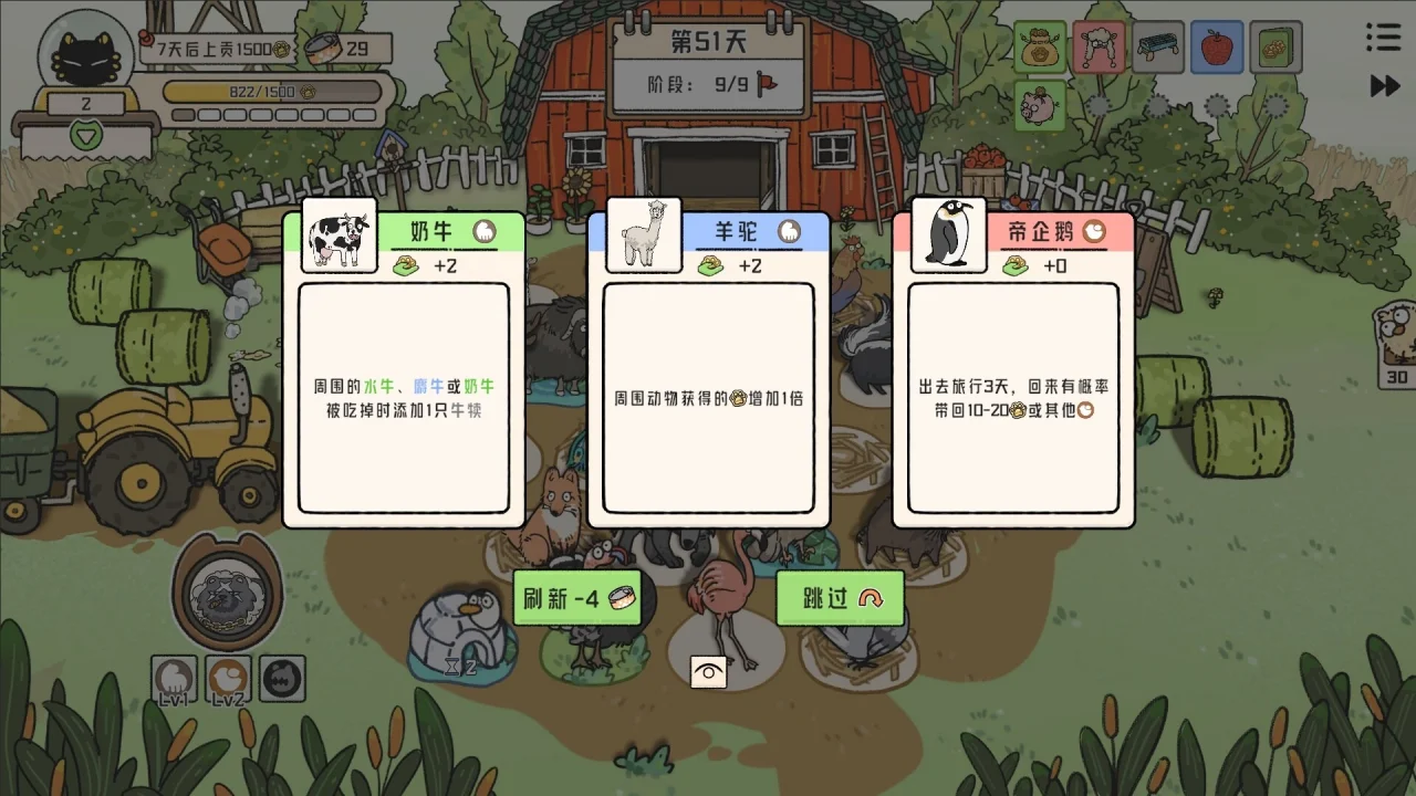 文章图片