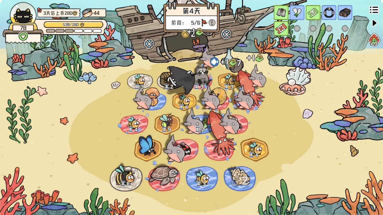 文章图片