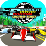 方程式复古赛车：世界巡回赛