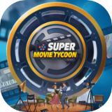 超级电影大亨