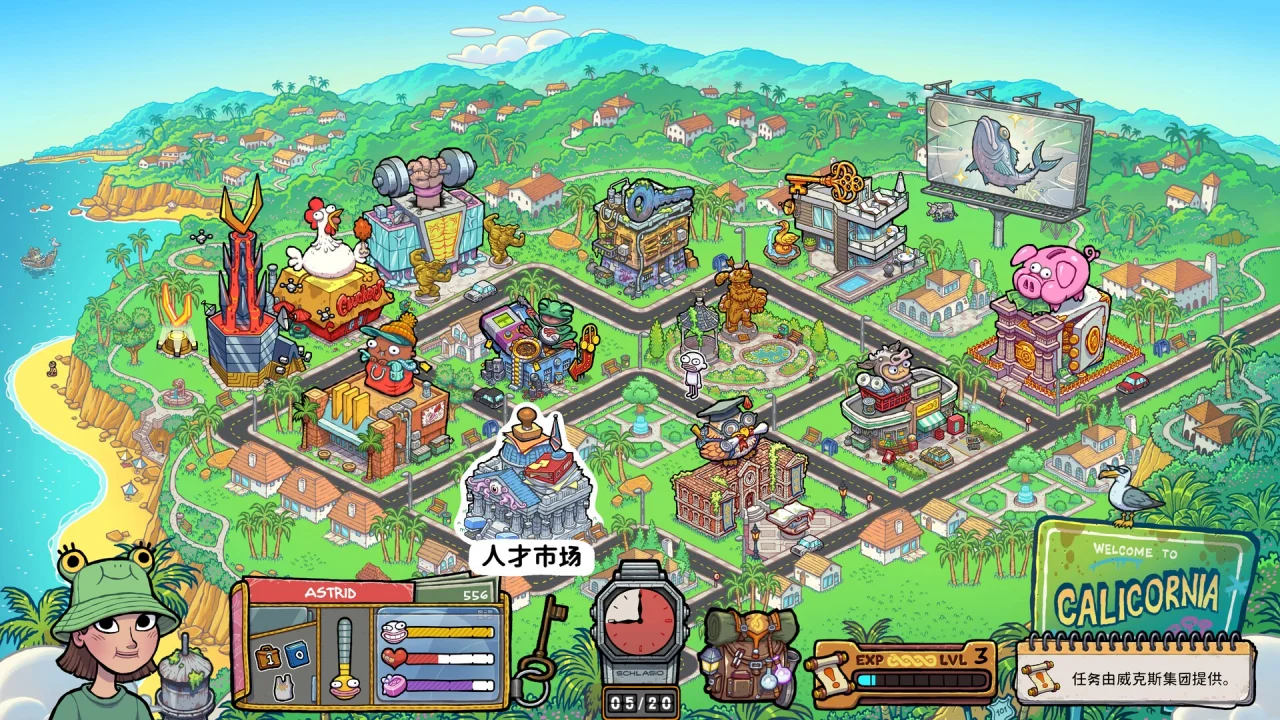 资源截图 1