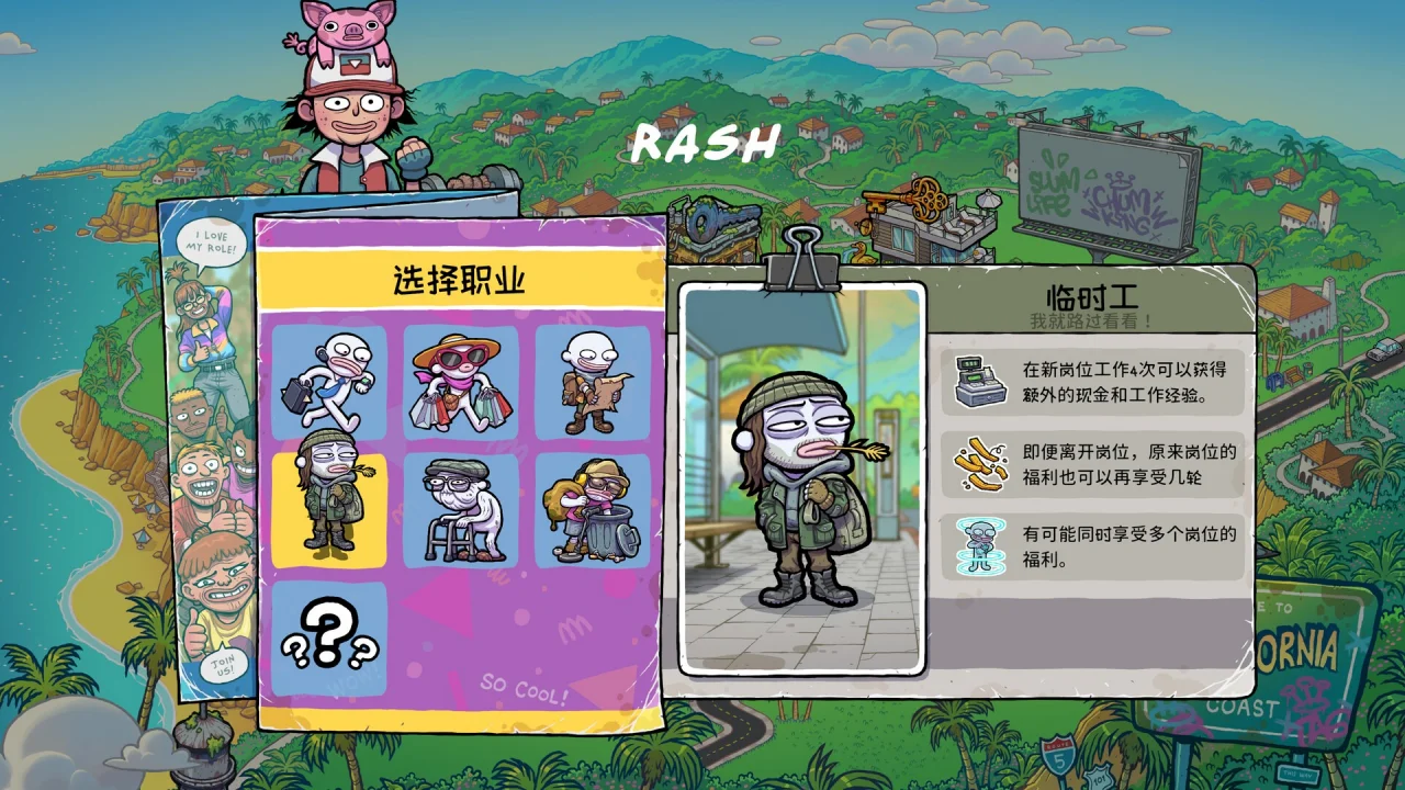 资源截图 7