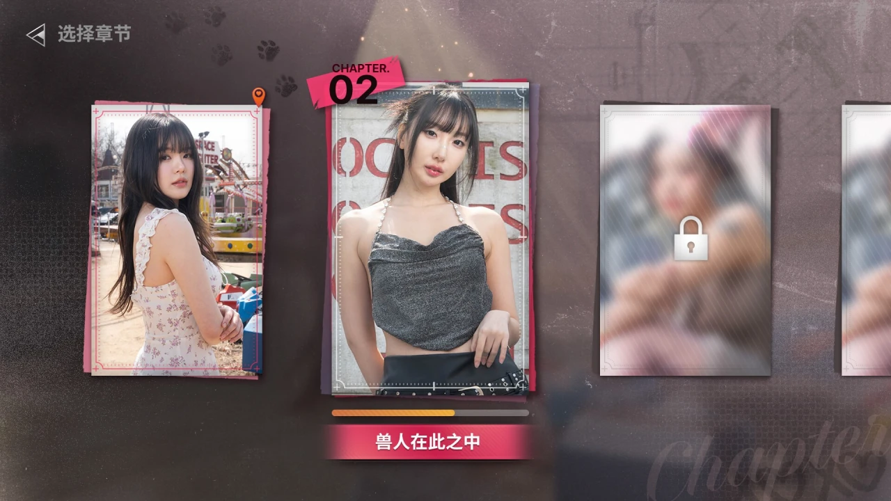 资源截图 6