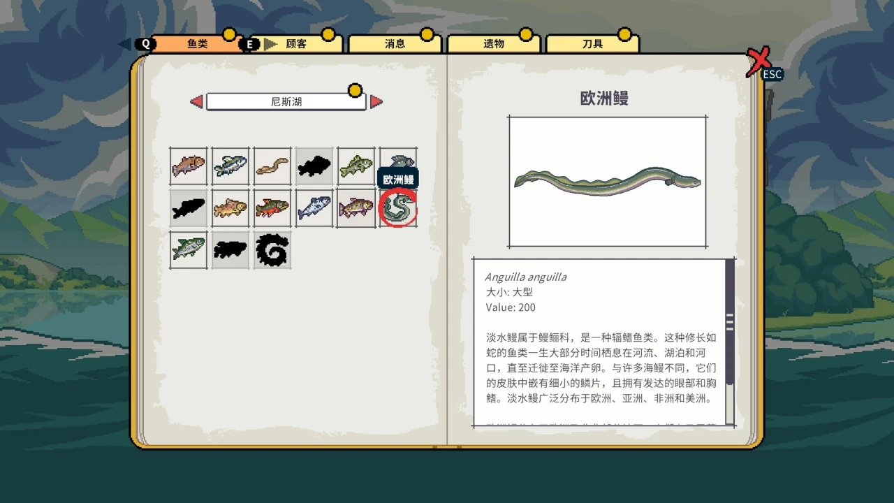 资源截图 5
