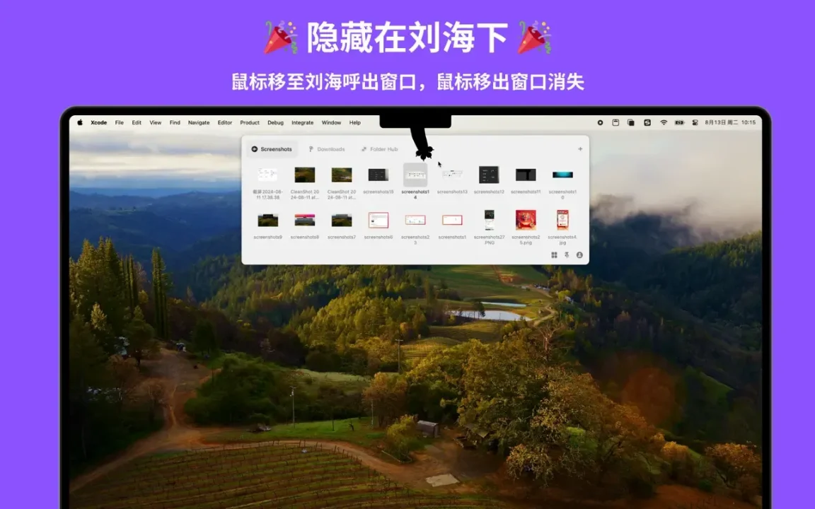 资源截图 1