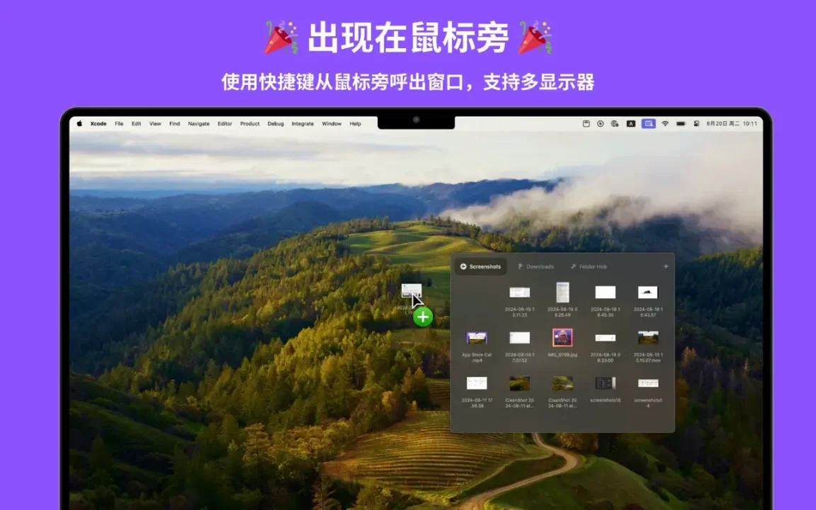 资源截图 2